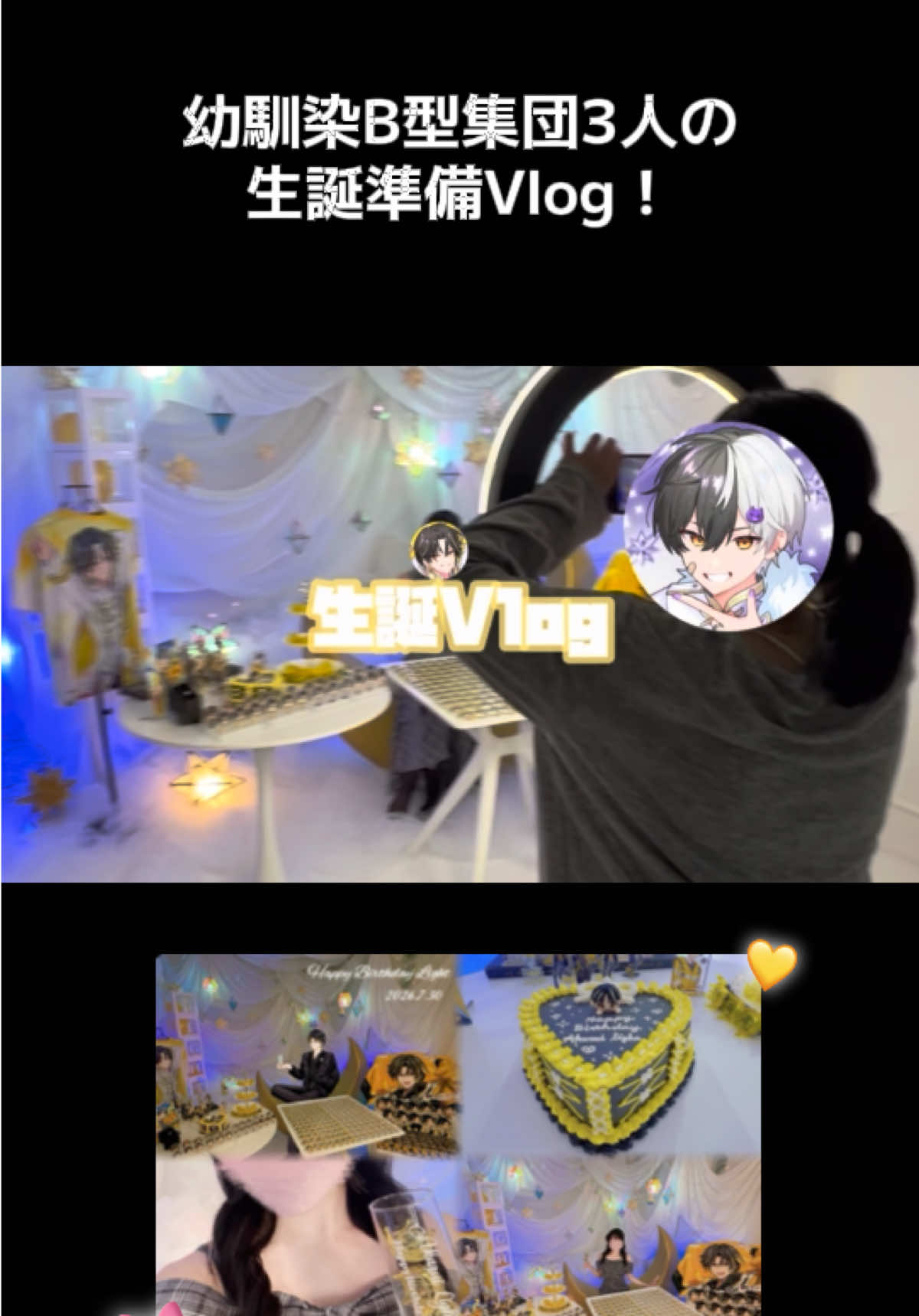 @ぷらむ