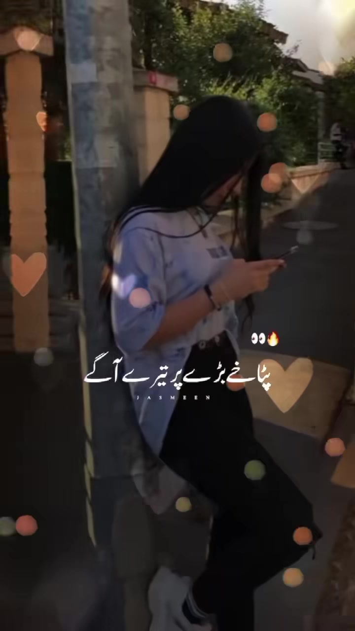 @꧁❧𝓫𝓲𝓫𝓲❧𝓪𝔂𝓮𝓼𝓴𝓪❧꧂🇵🇸