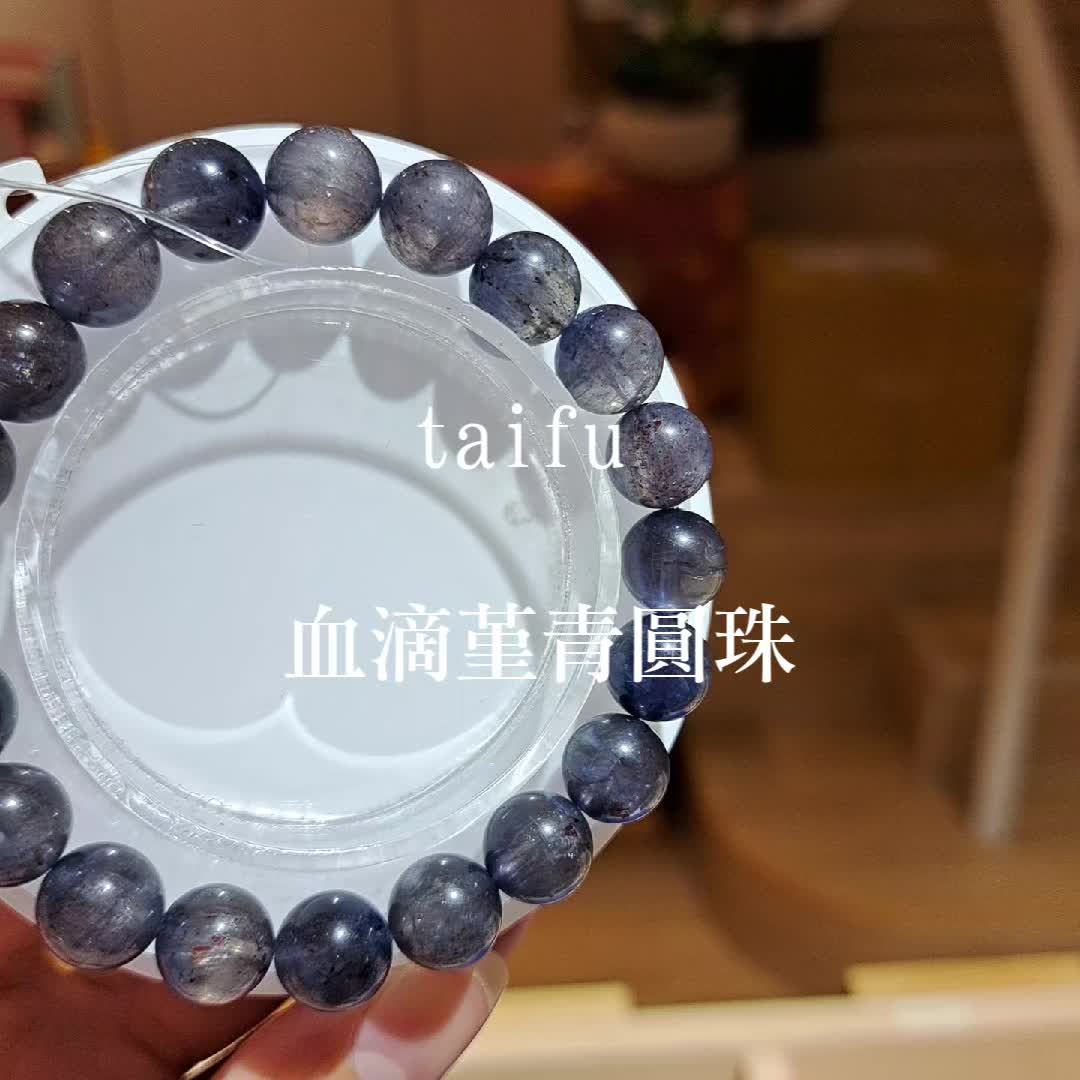 @TAIFU泰福晶品開運水晶