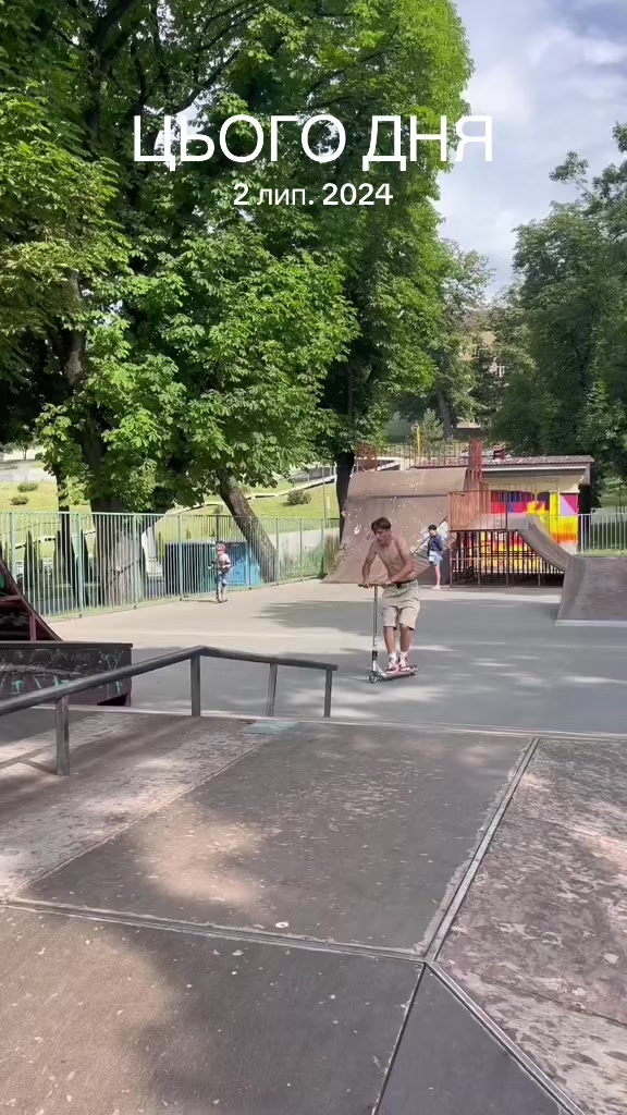 @Таракан