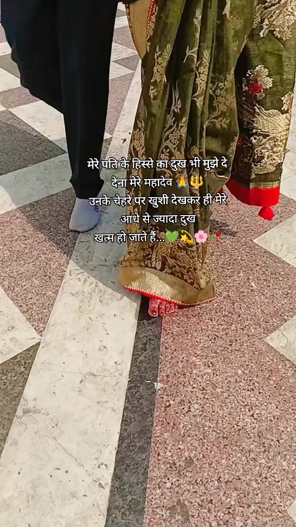 @🦋⃟⃟⃟⃟ Seema Singh ✨🦋