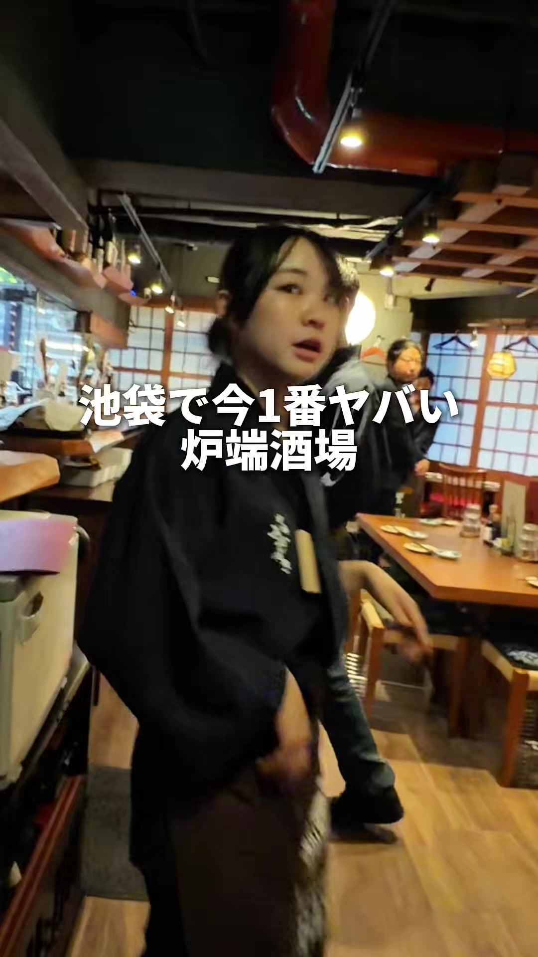 @東京グルメ