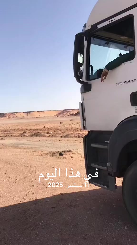 @aminman51