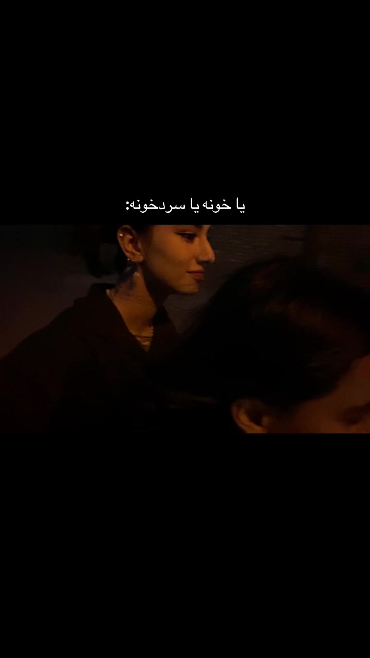 @Sofia