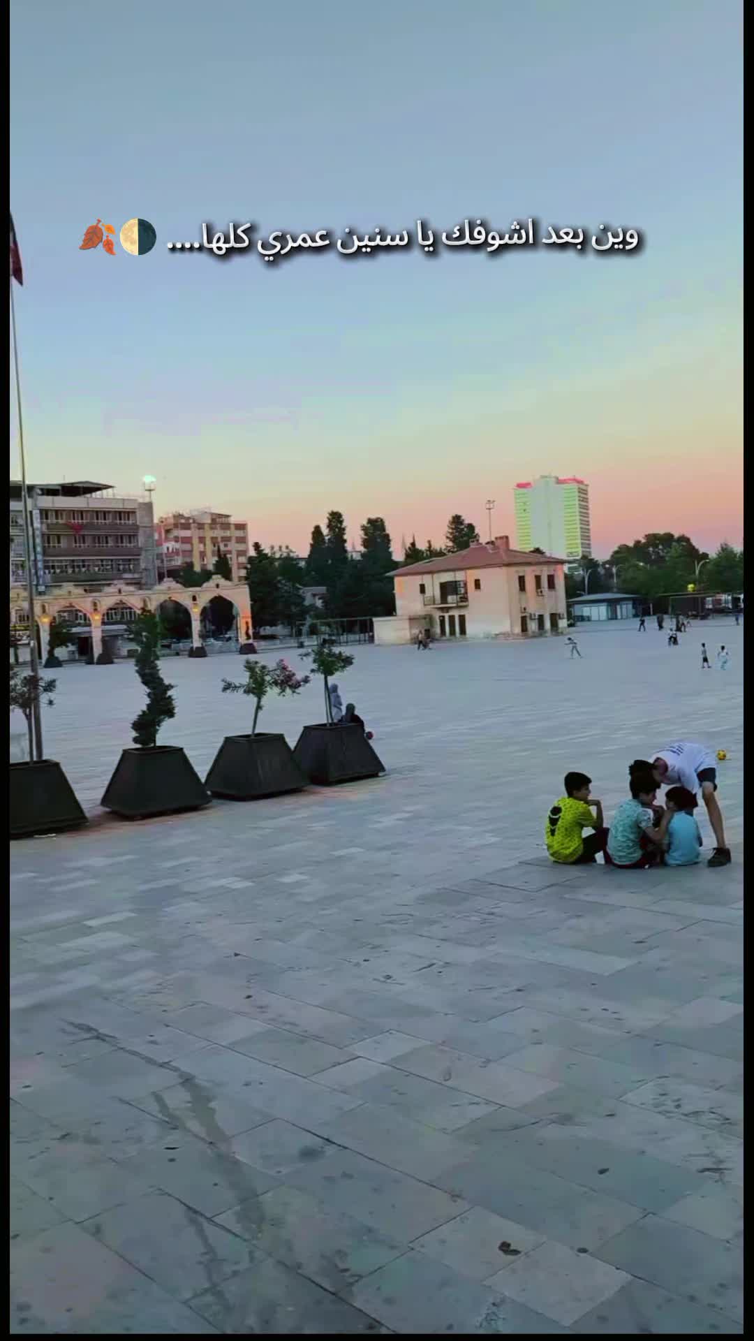 @حسـكا᭓ٰٖ͜وية 🌗🍂
