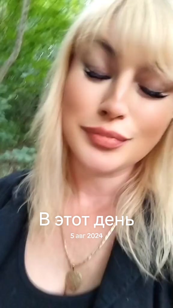 @Милашка👑♉