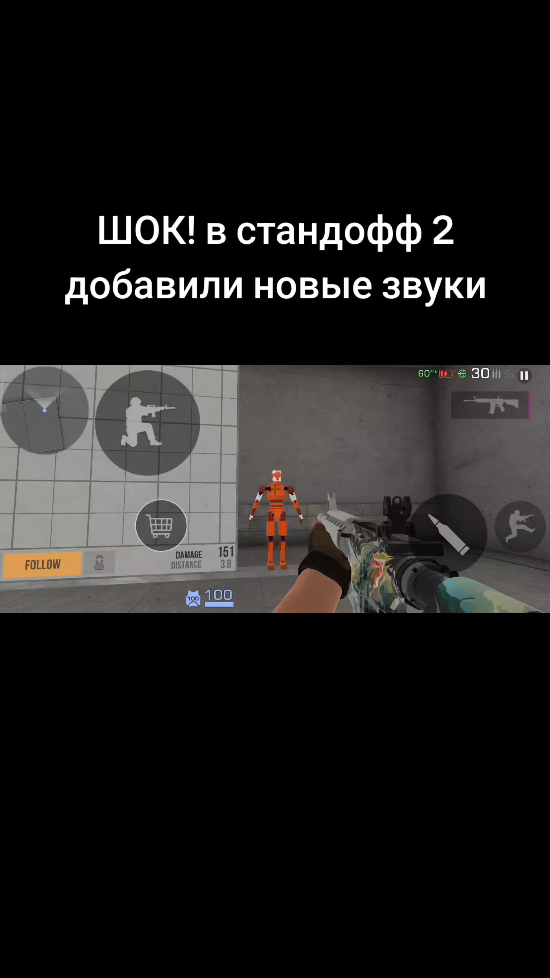 @дегустатор майонеза(на штурм)