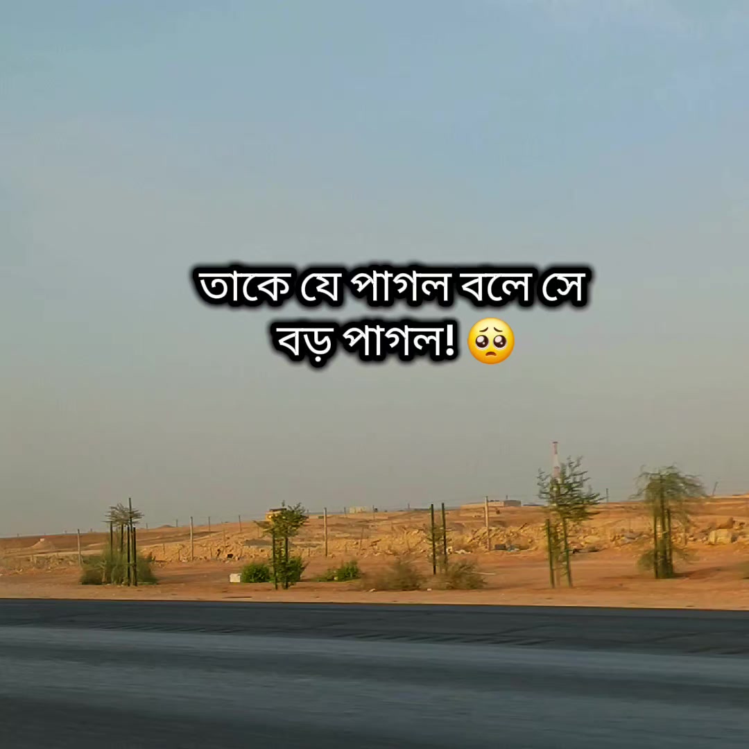 @Mr. Rakib hossain 💥🏏⚽