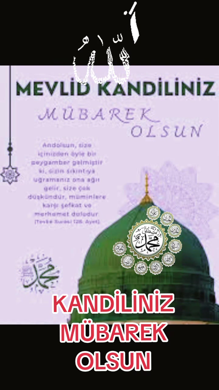 @gulvehsrn