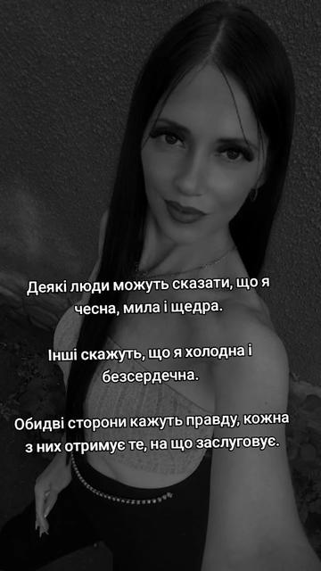 @🖤👑Яно4ка👑🖤