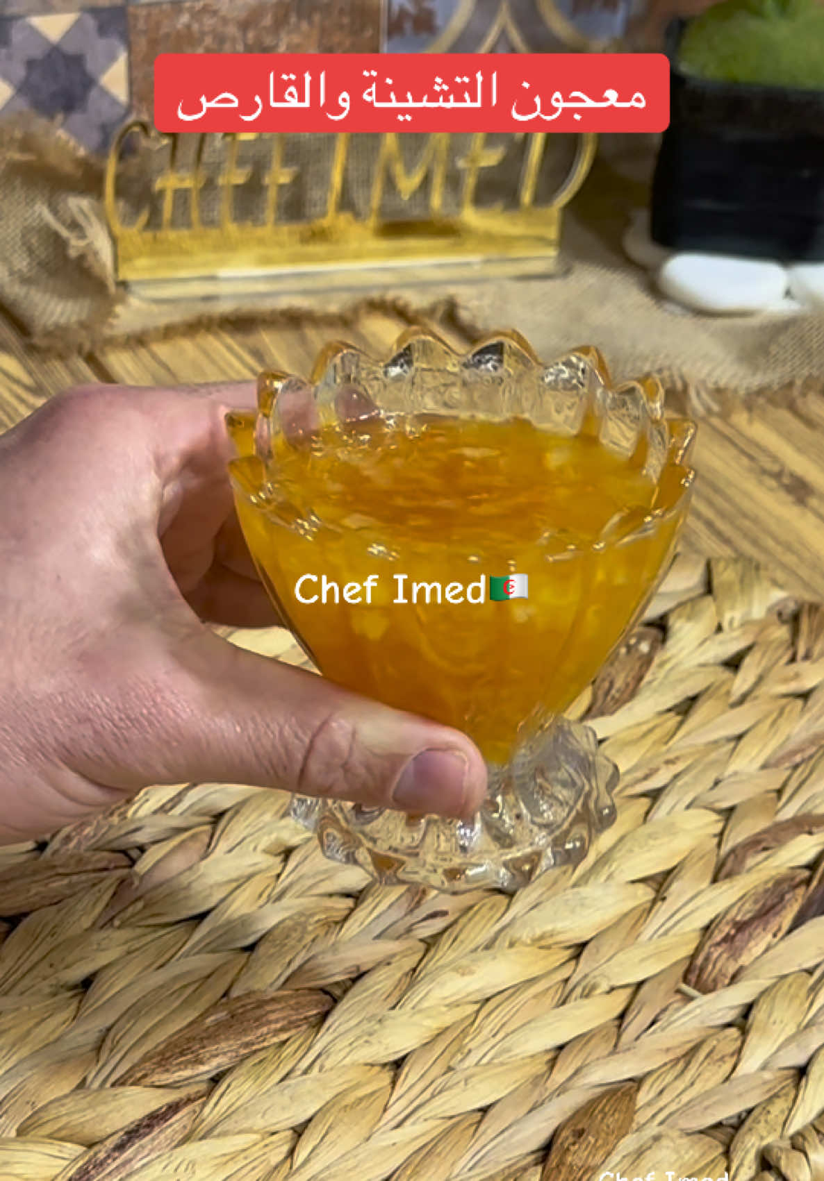 @Chef Imed