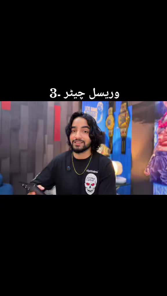 @Baba fanss  🔵