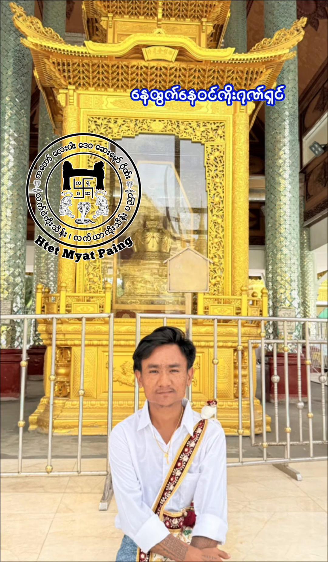 @đˇđđđ đźđ˘đđ đżđđđđâťď¸