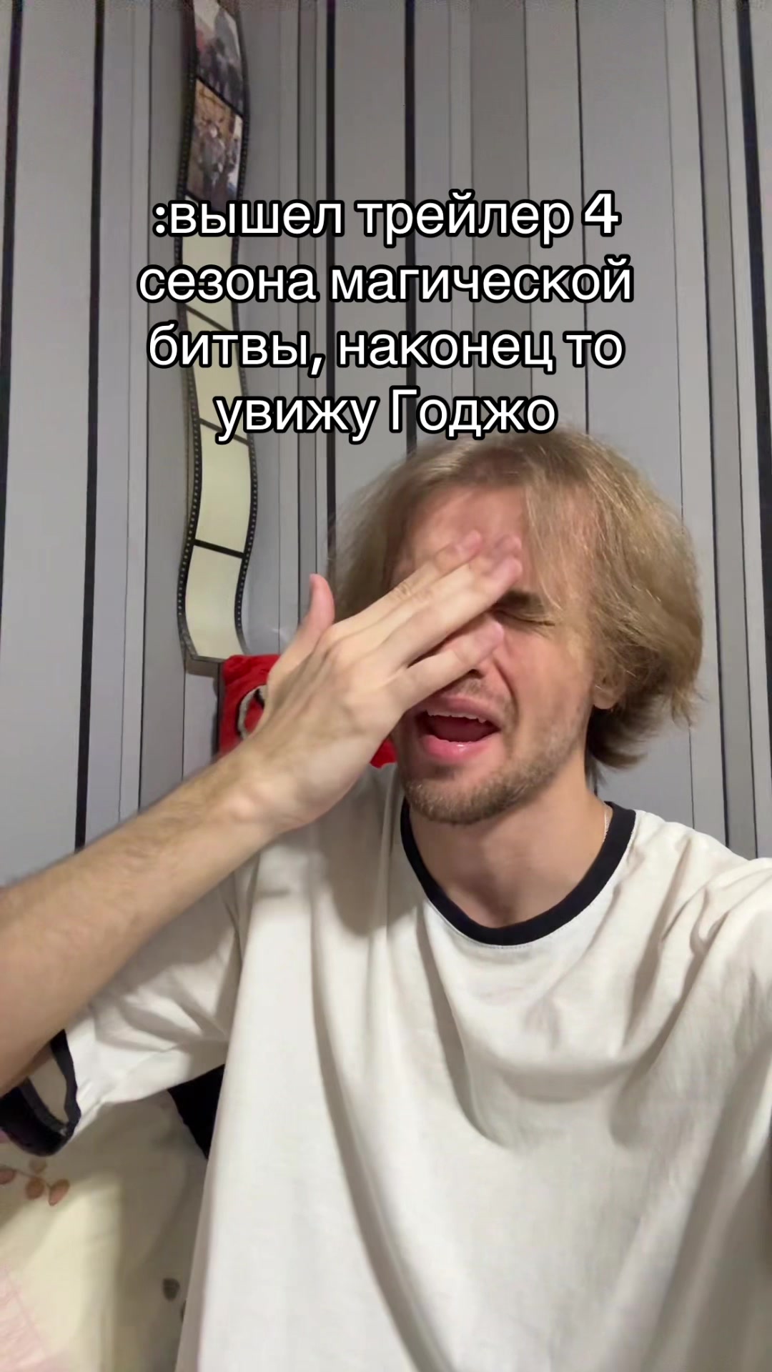 @NickAs