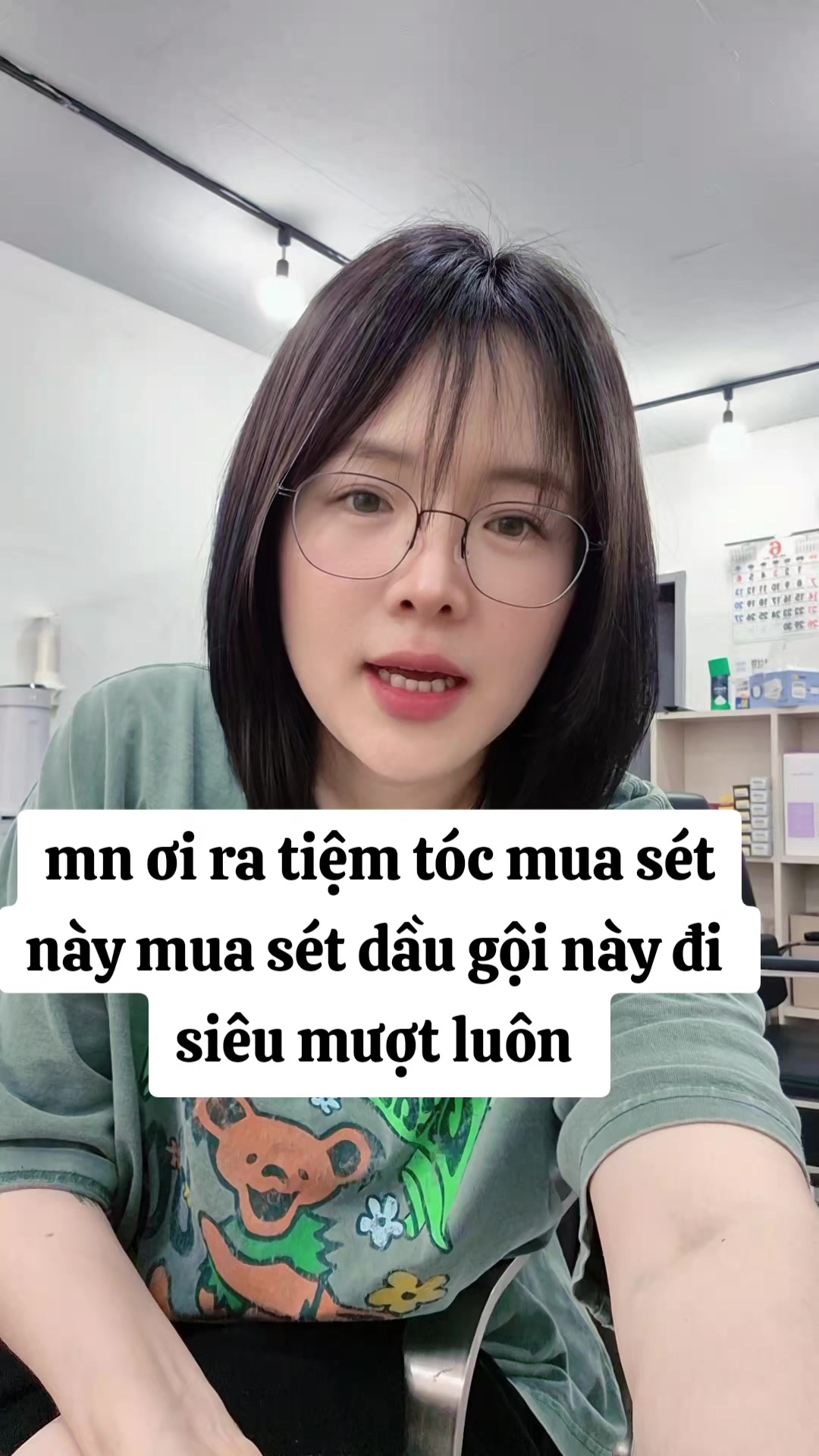 @vu thi tuong (ceohanmeryeo)