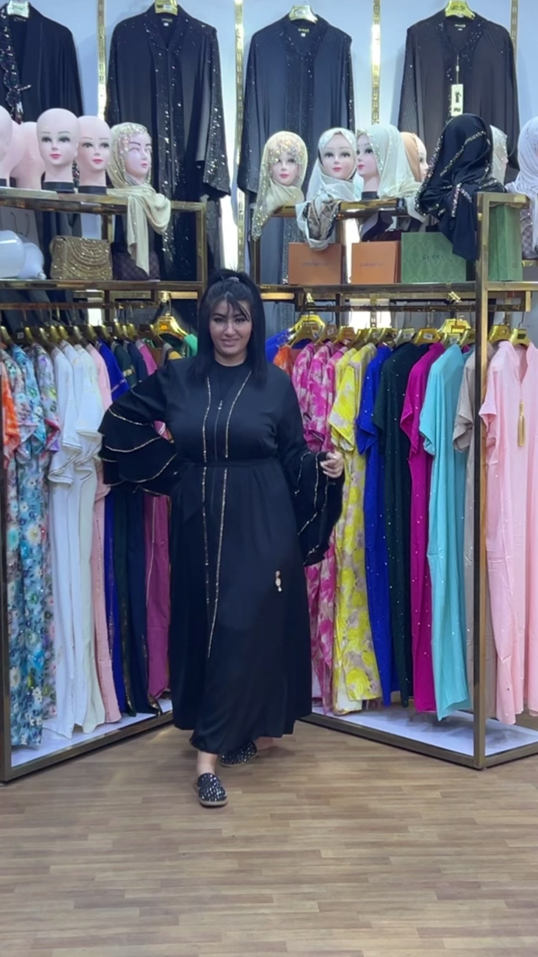 @boutique_el_atra