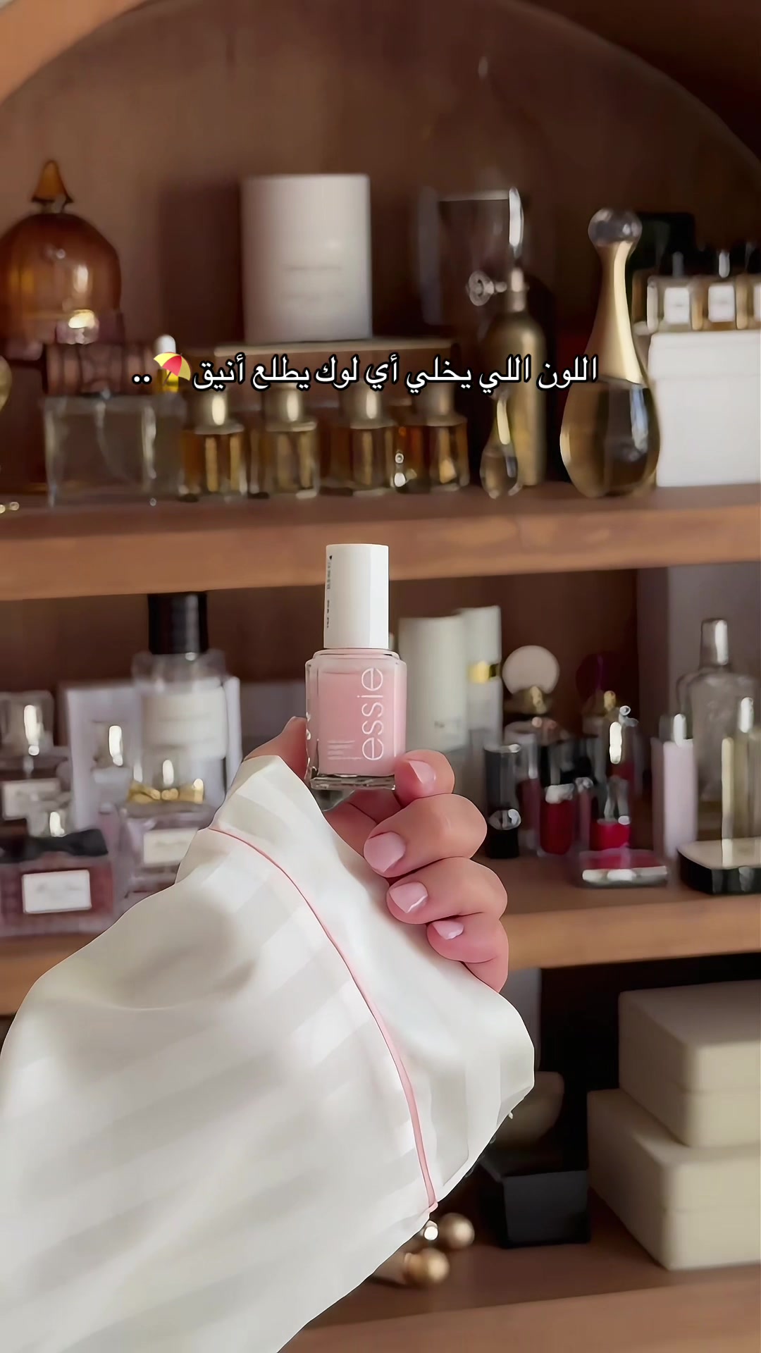 @امل القعيّاني🕊️مرخصة اعلامياً