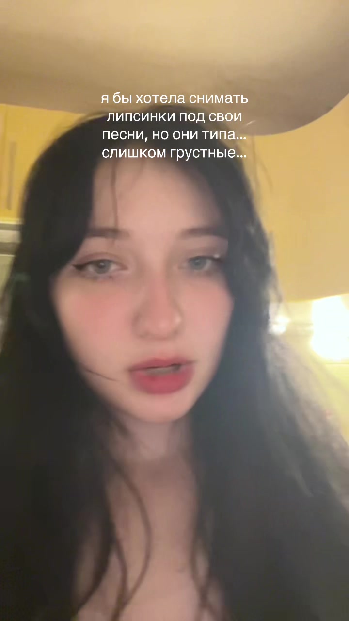 @катя милтей