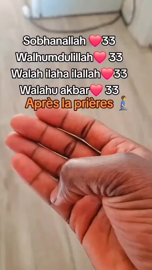 @L'AFRIQUEtiktok