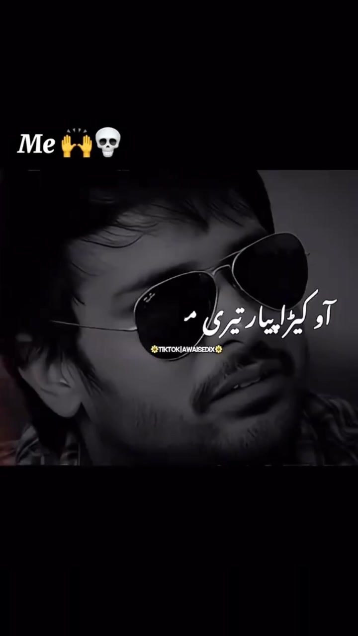 @Farhan Ansari 804