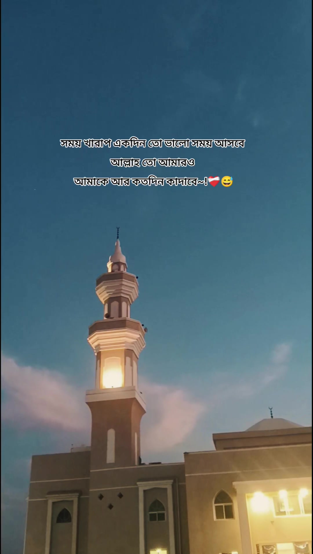 @আধারী