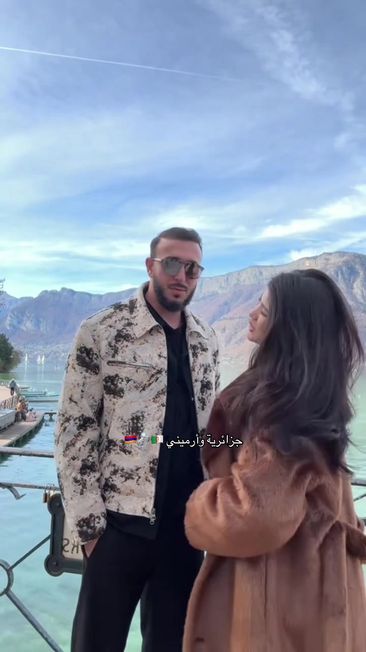 @algerian mix
