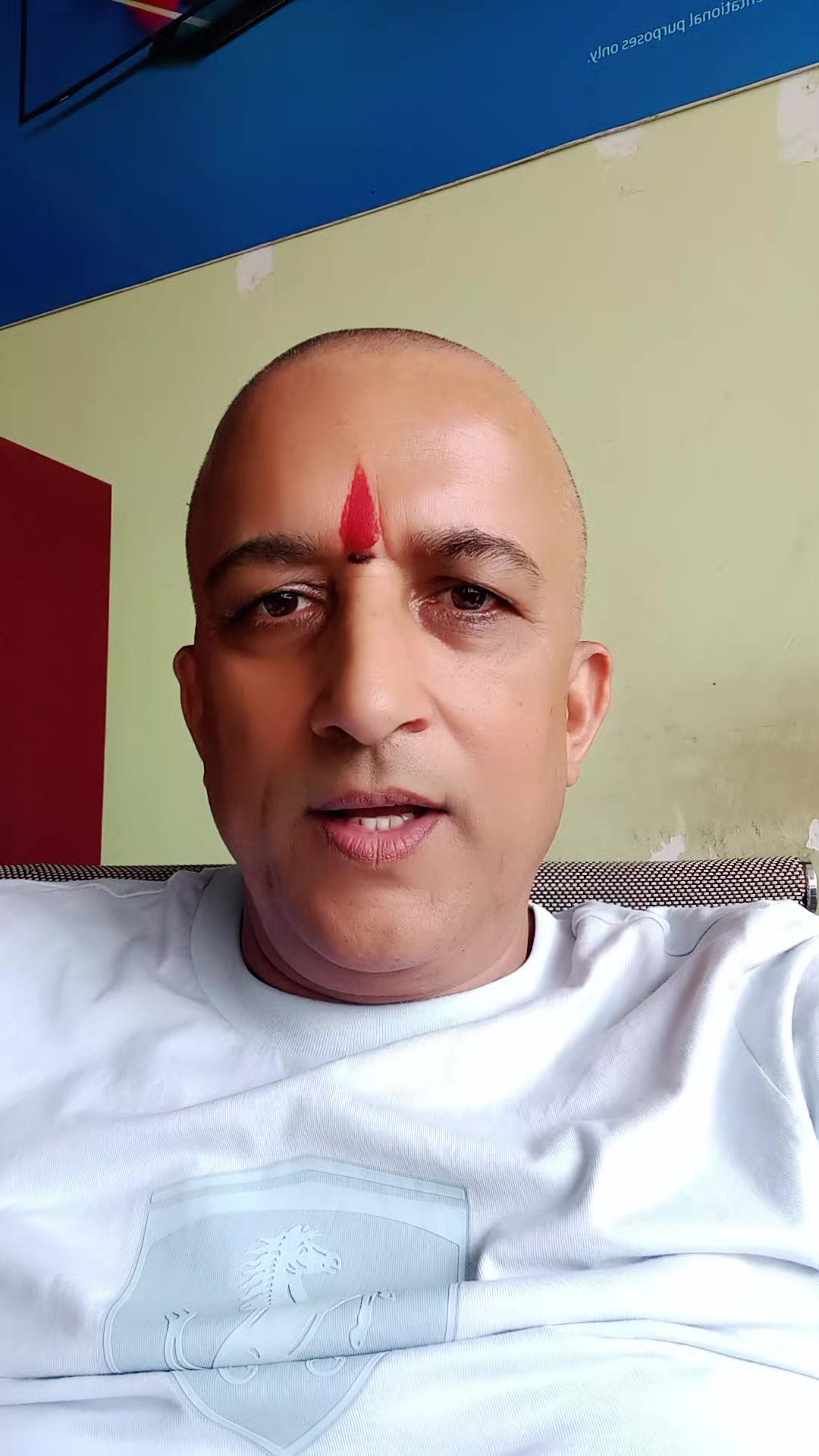 @C mani "कौडण्य"