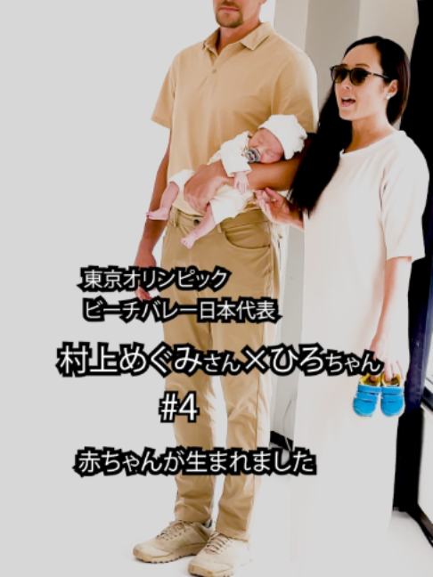 @mamoruhoriguchi