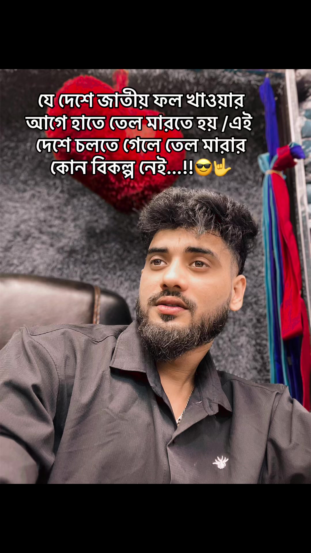 @Kamrul _Talukder_ 42