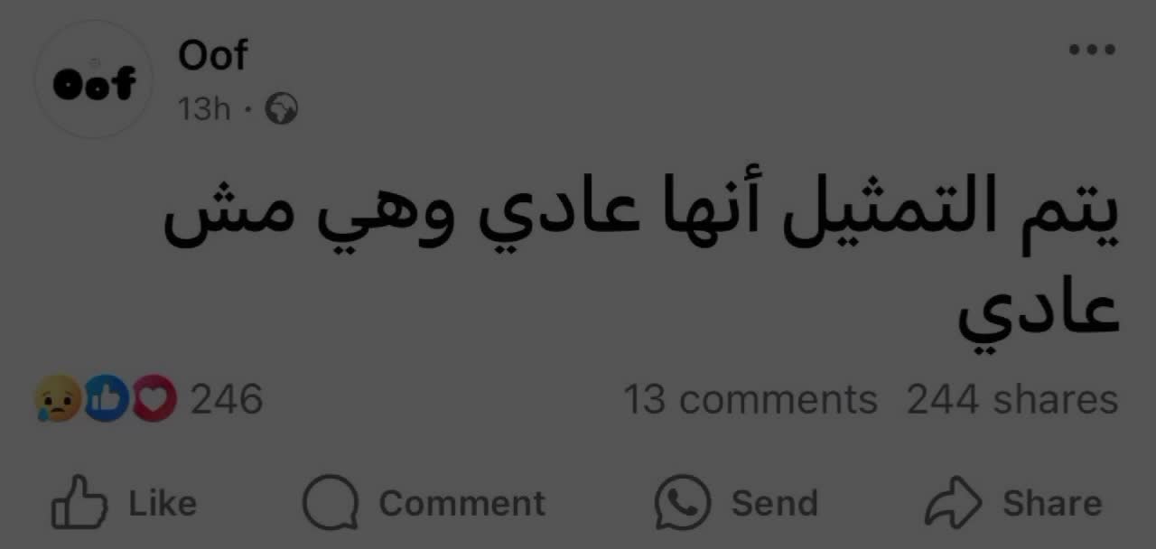 @تايلر || Tyler