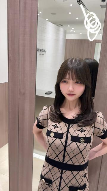 @ぎんざのびようし
