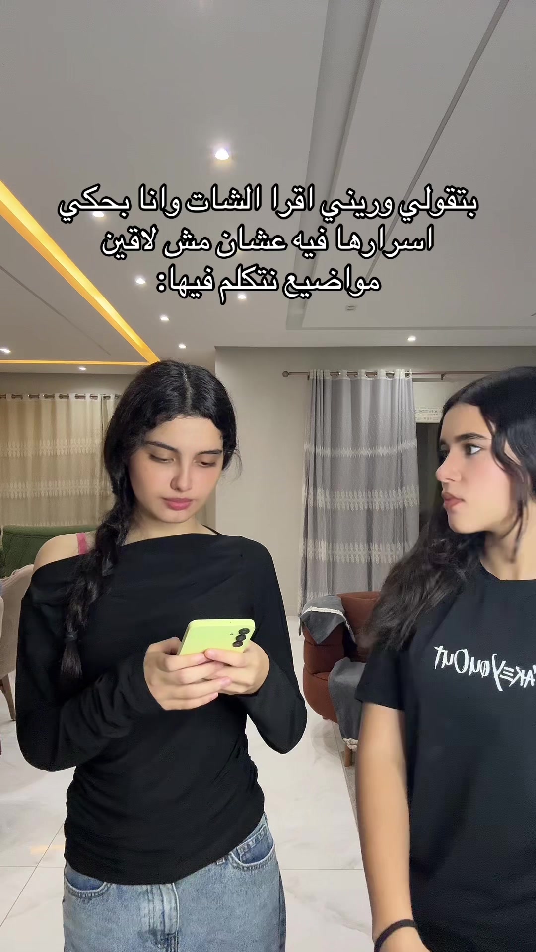 @𝐒𝐎𝐍𝐀💯