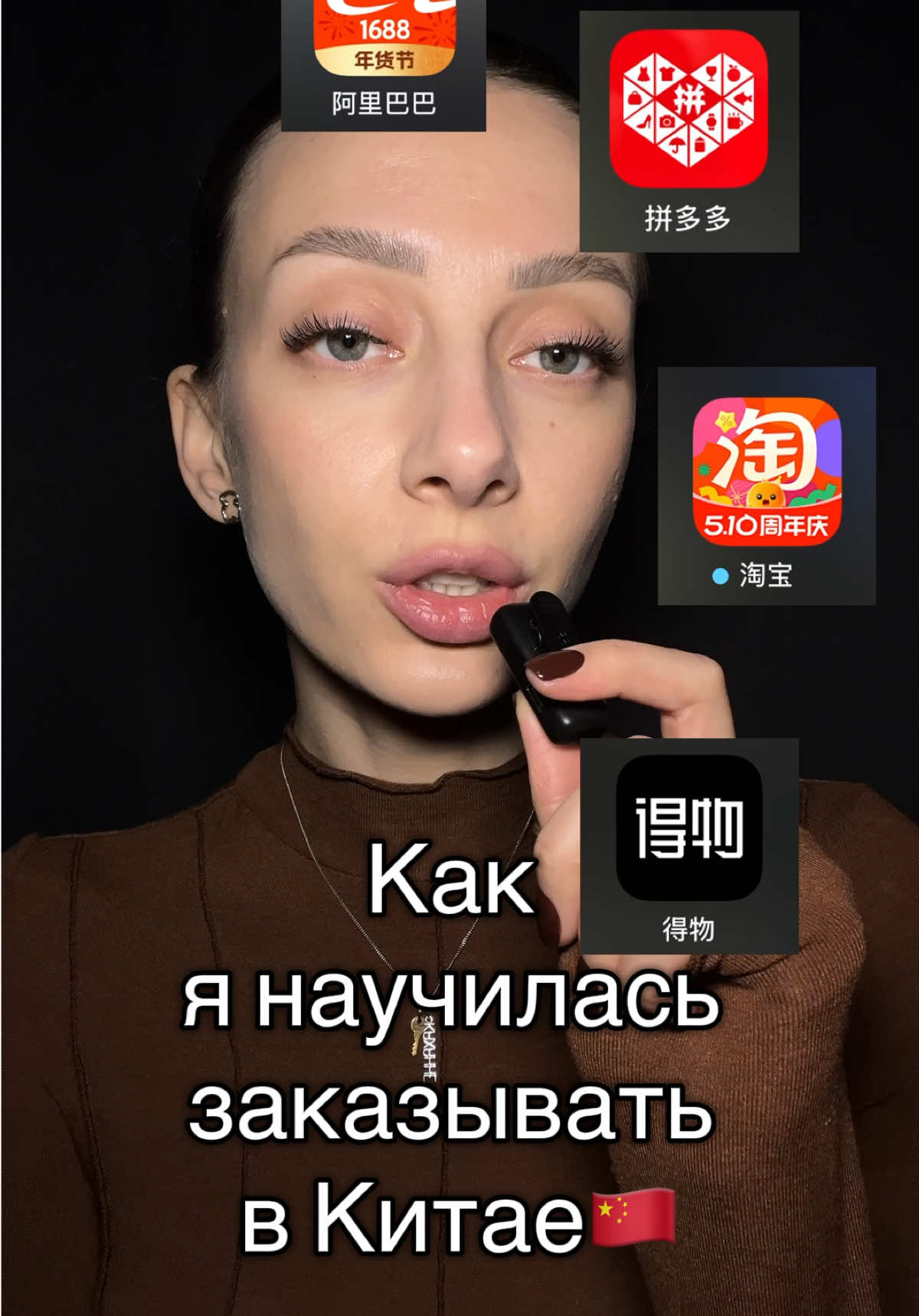 @browkakate