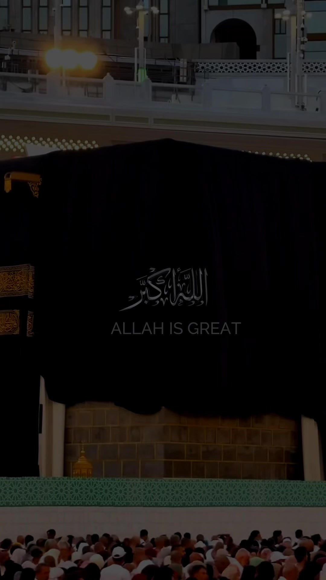 @قران || QURAN ✪