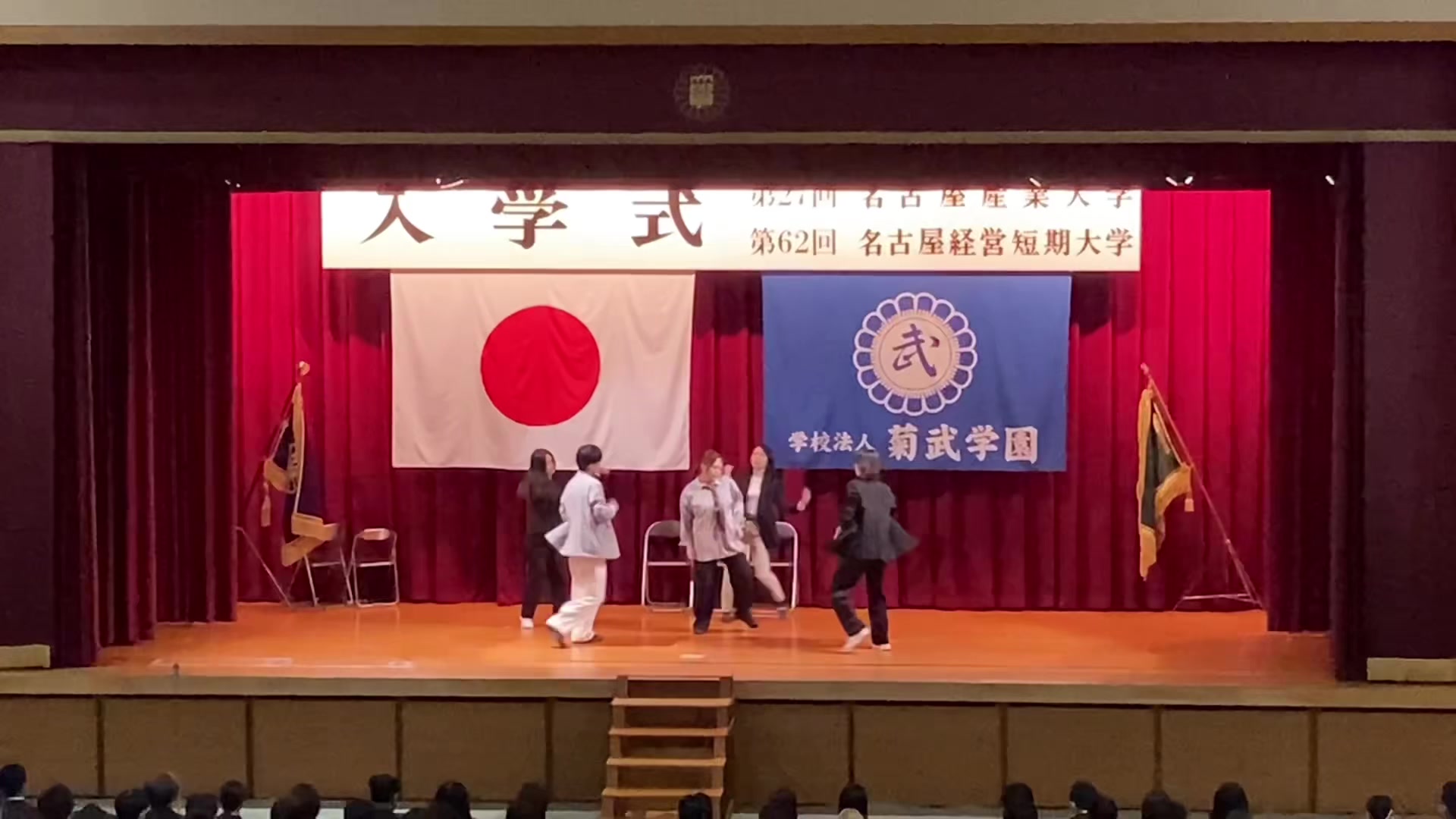 @名古屋経営短期大学