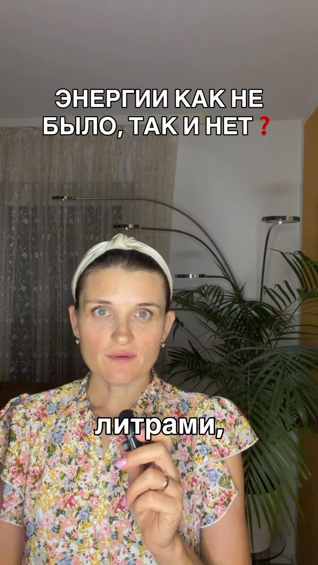 @Здоровье без лекарств