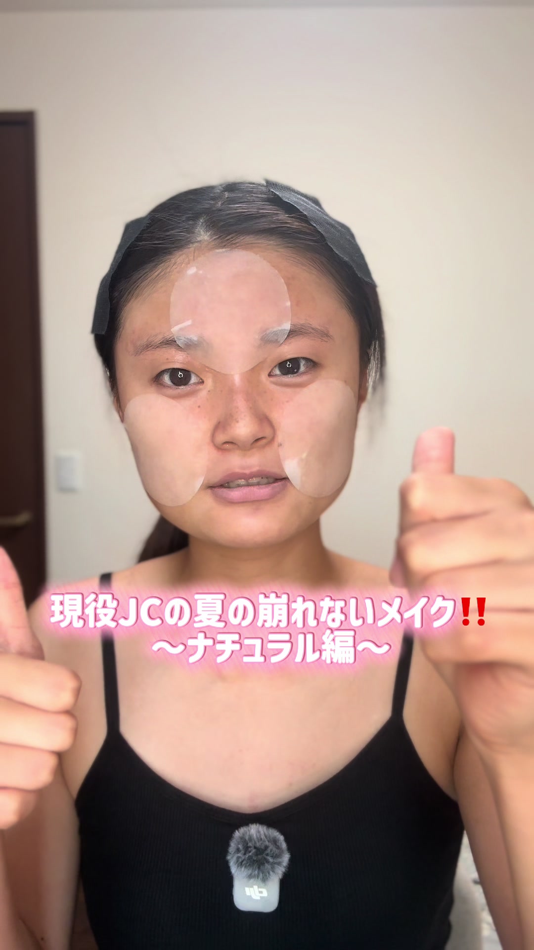@juju