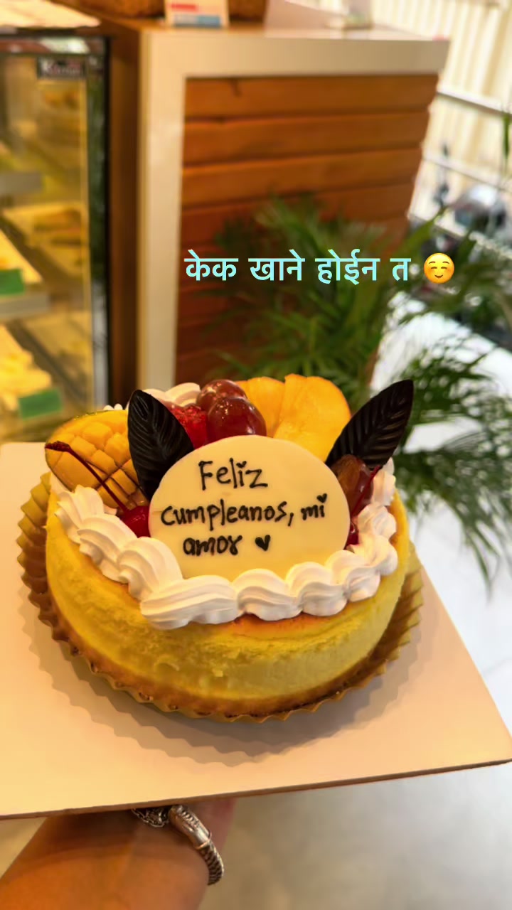 @TRADITIONAL BAKERY