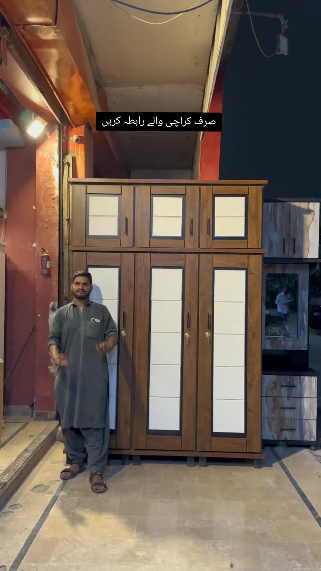 @IMRAN & SONS FURNITURE