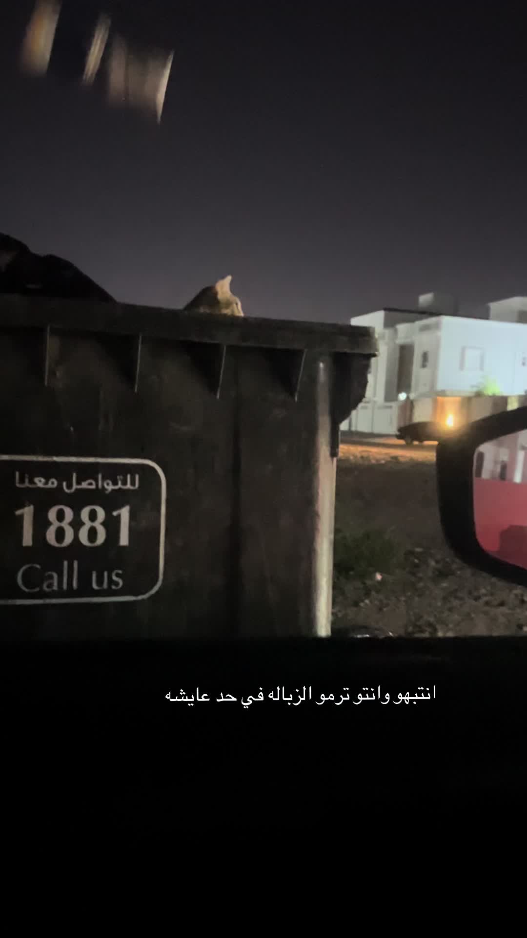 @صالح محمد🇴🇲