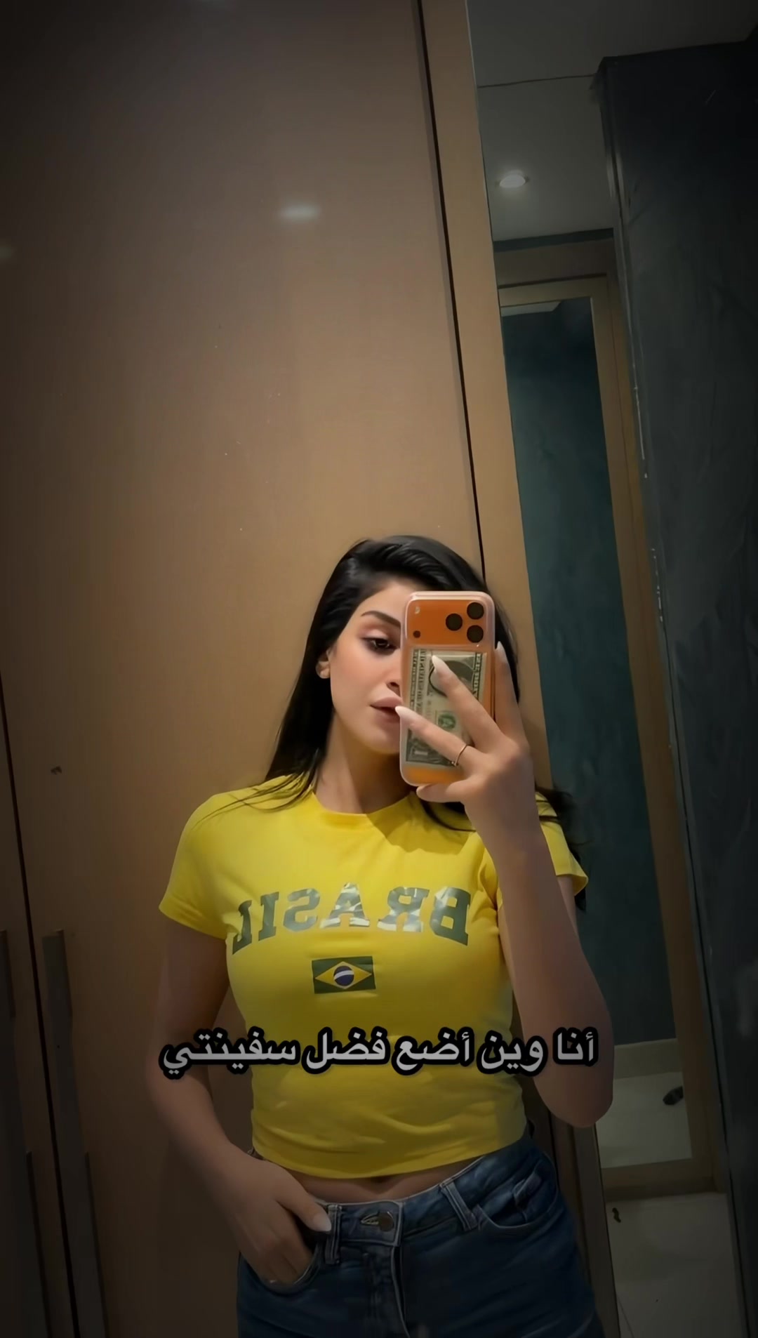 @Roo🇹🇳