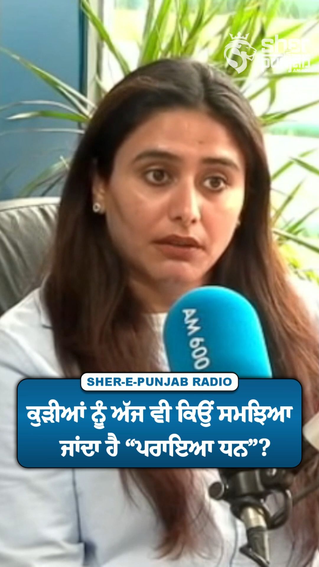 @Sherepunjab Radio Canada
