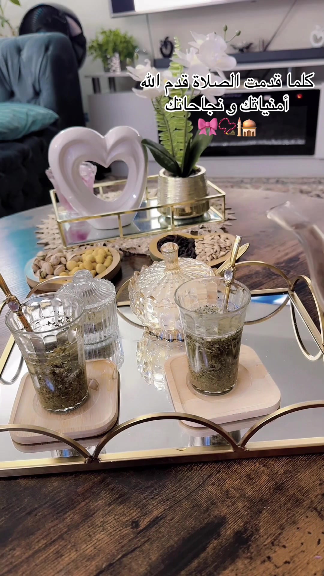 @مــْدلـ๋͜ـلـھۃᥫ᭡ 🦋
