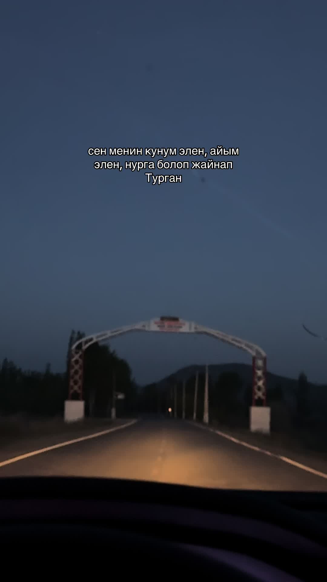 @Munar_Aka
