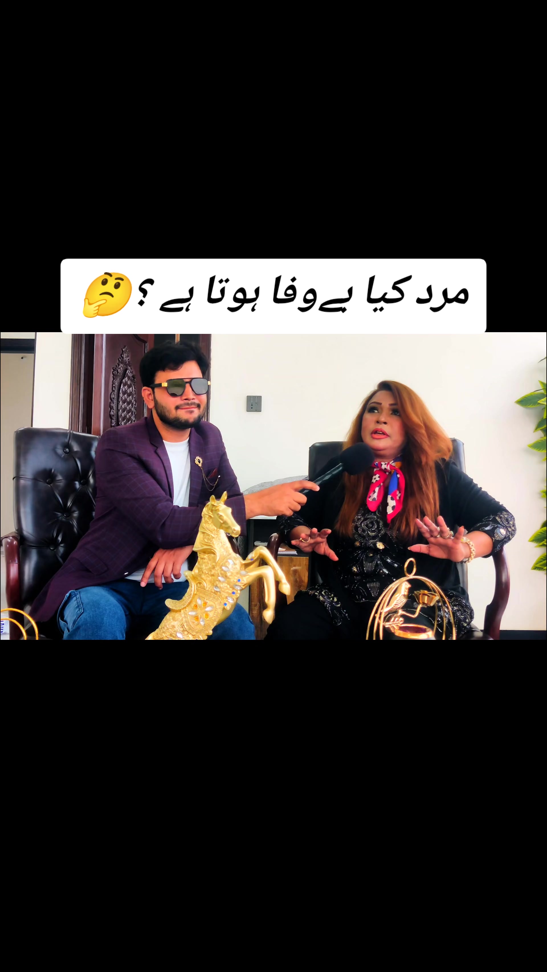 @qamar.jaan💞