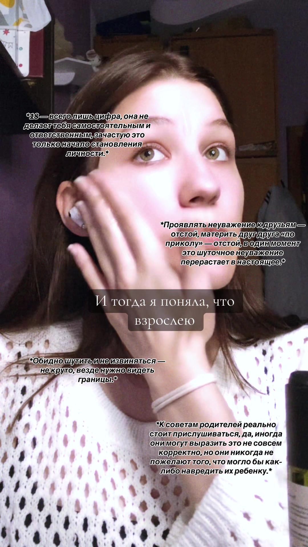 @DaRYA_aki