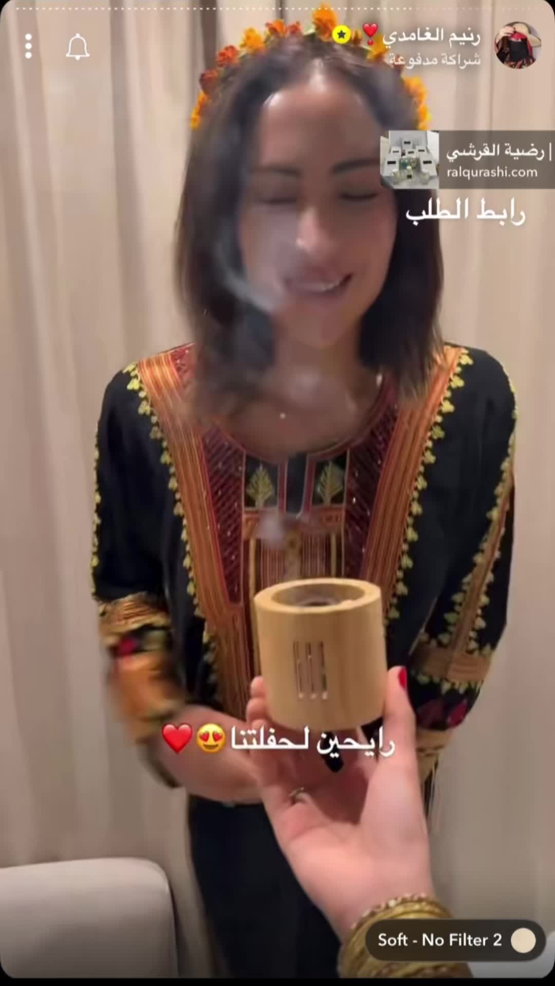 @salehkassar||صالح كسار