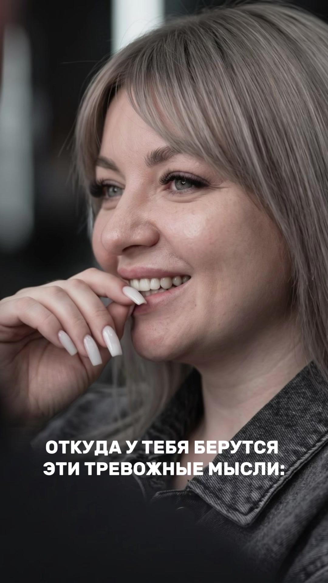 @Ирина Патрушева