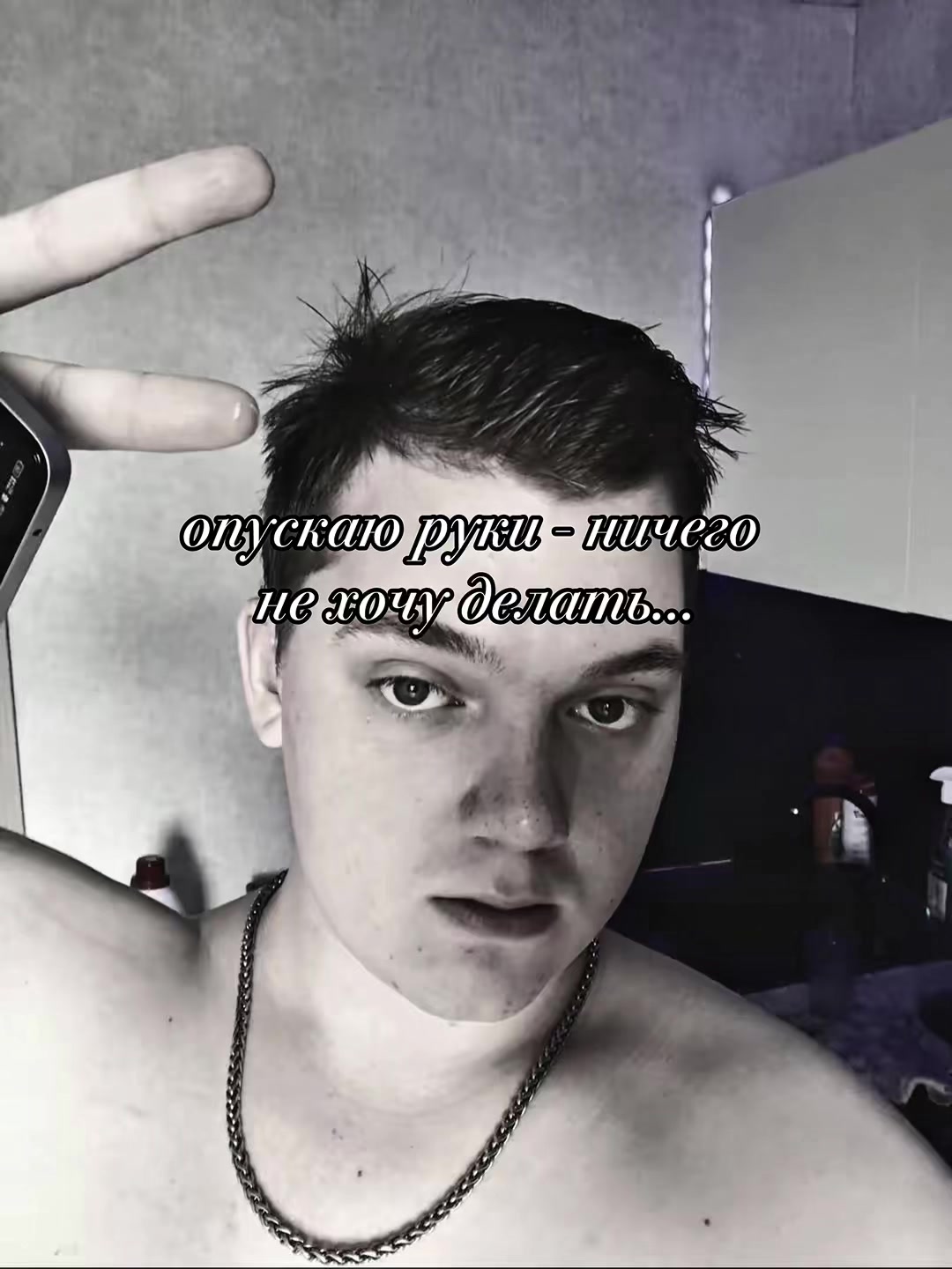 @Vovan✔️