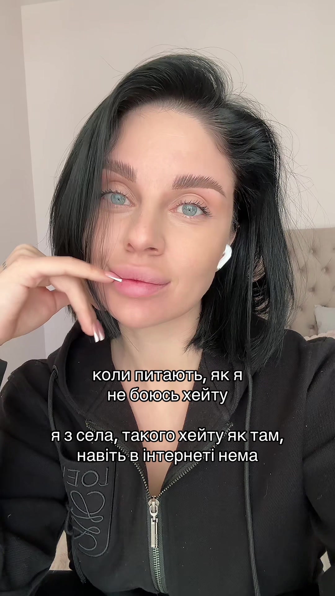 @Сашенька Біба